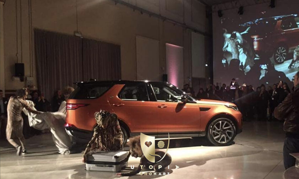 Intrattenimento Concessionarie Auto e Moto | Utopia Show Art 2 Utopia Show Art di Moreno Pezze Concessionario Performance Range Rover